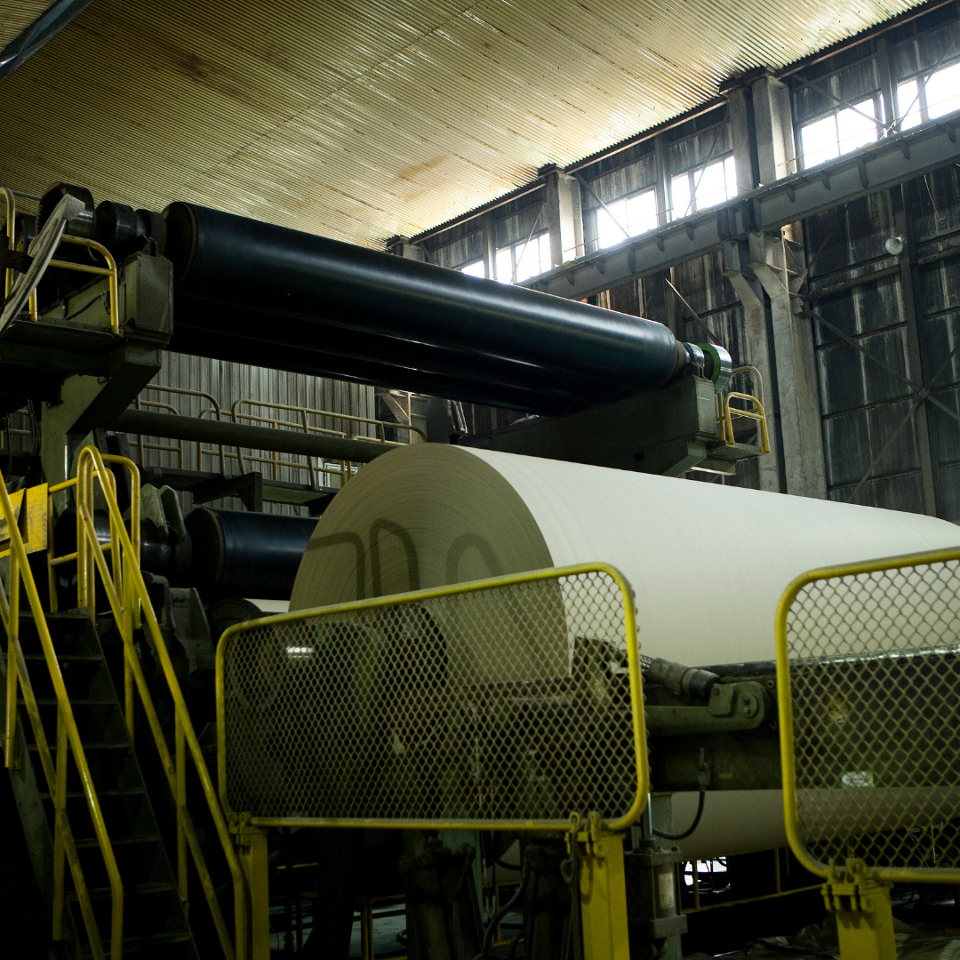 Бумагоделательная