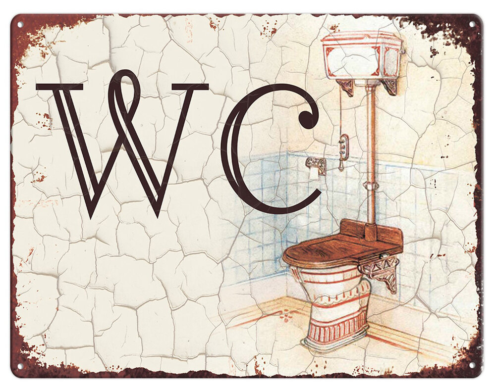 Где география и где туалет? оказывается очень близко!