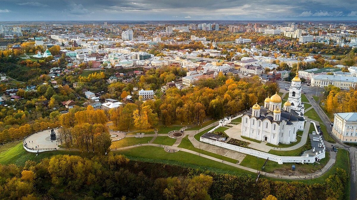 город Владимир с высоты птичьего полёта. Фото из свободного доступа.