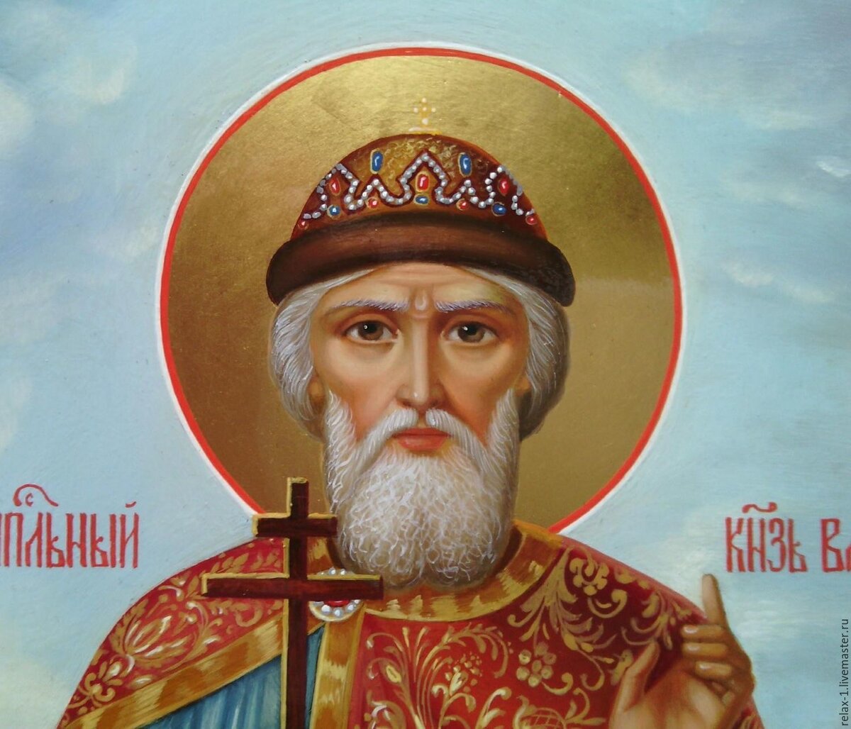 Великий князь киевский владимир i святославич. Владимир святославич красное солнышко. Князь владимир красное солнышко. Князь владимир красное солнышко. Ясно солнышко князь.