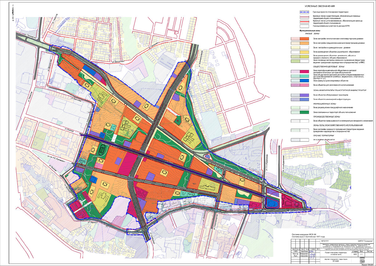 План застройки старого аэропорта брянск