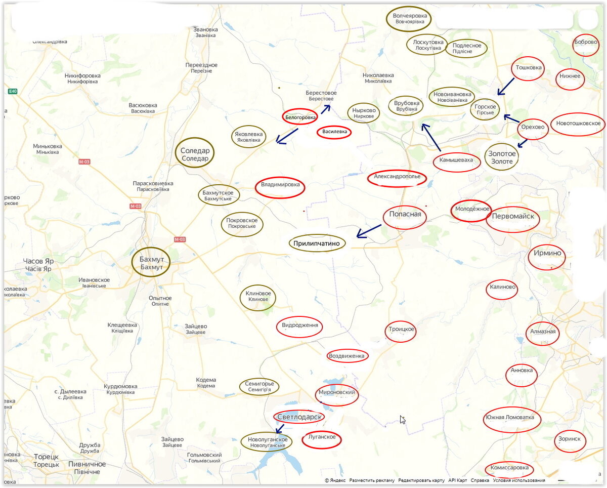 Карта лисичанска боев на сегодня