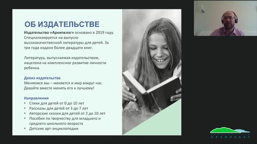 Книги в помощь родителям и детям. Подготовка, адаптация, социализация в детском саду