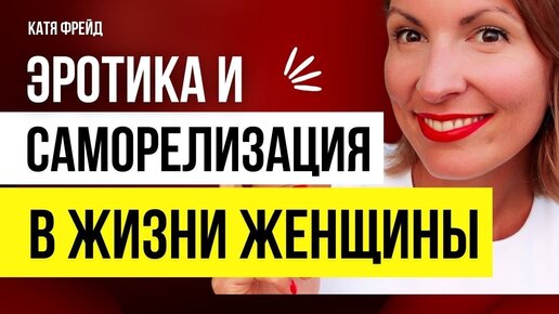 Kate Koss: Порно студенток и молодых