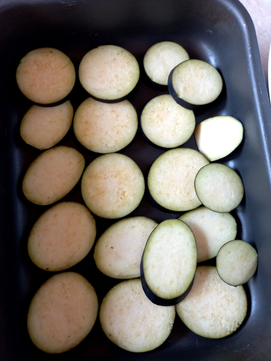 Слой из баклажан