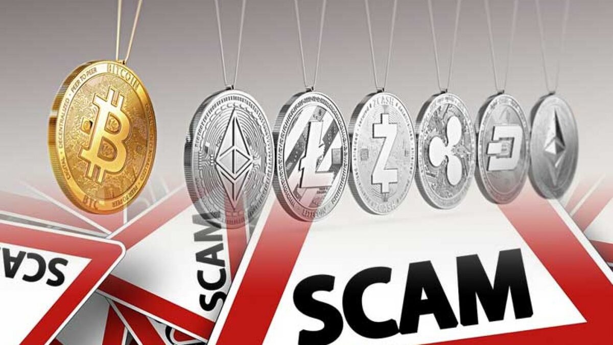 Скам проекты криптовалют