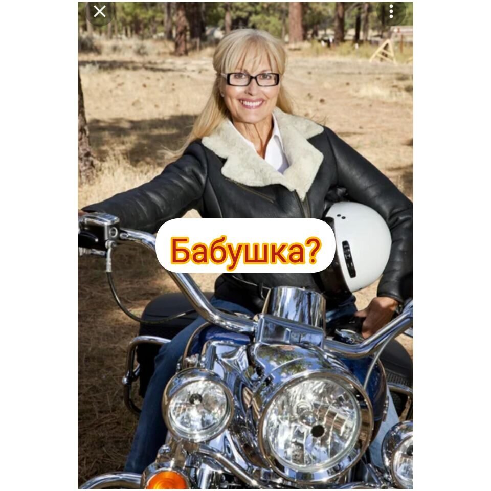 Фото из свободного доступа интернета