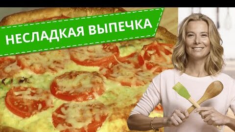 Молочная девочка: рецепт торта