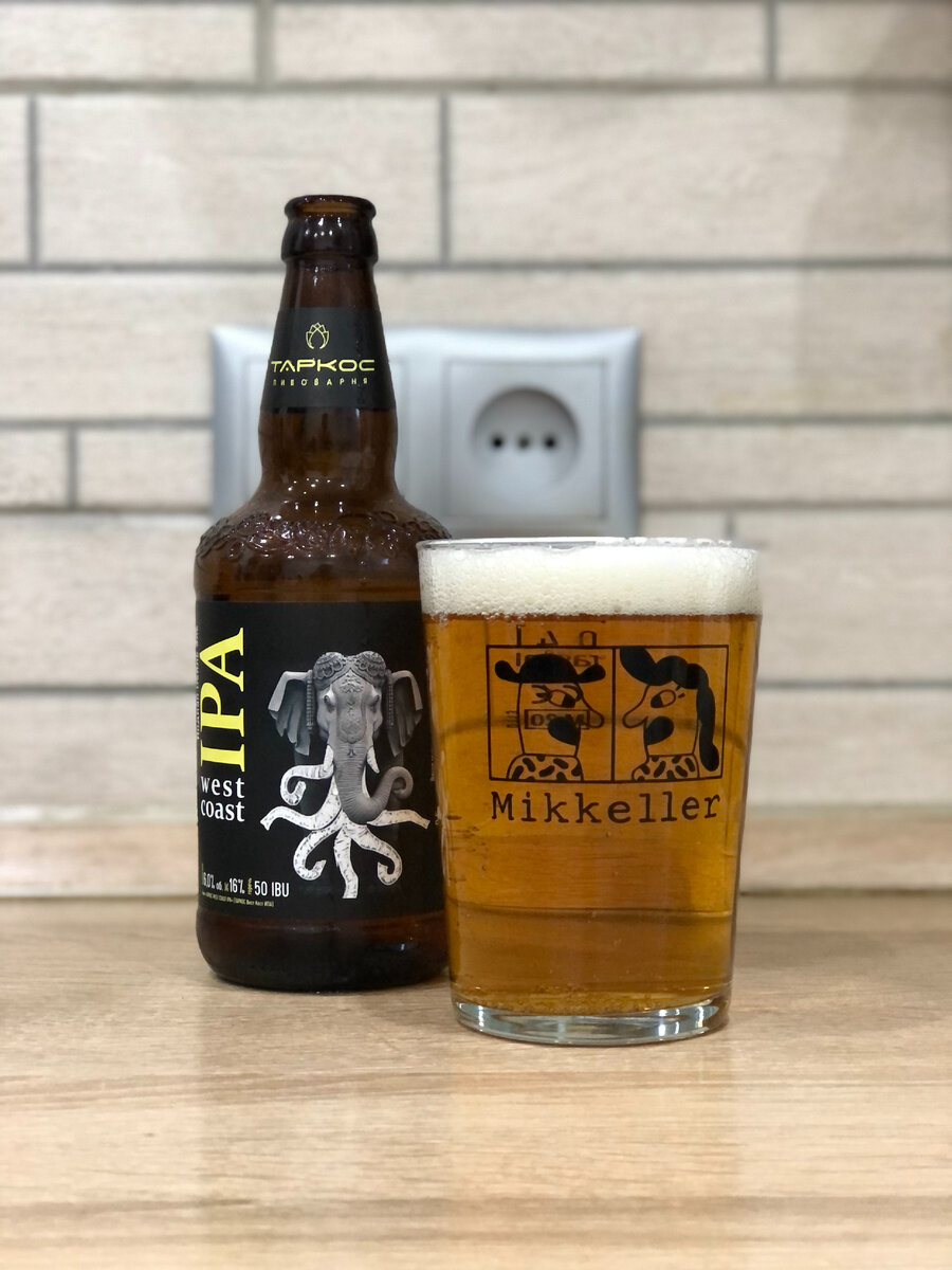 West Coast IPA от Таркос. Свежая новинка из Воронежа. У нас появился еще  один недорогой IPA? | Пиво Патруль | Дзен