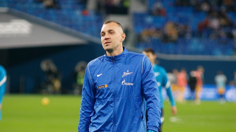   globallookpress.com Maksim Konstantinov