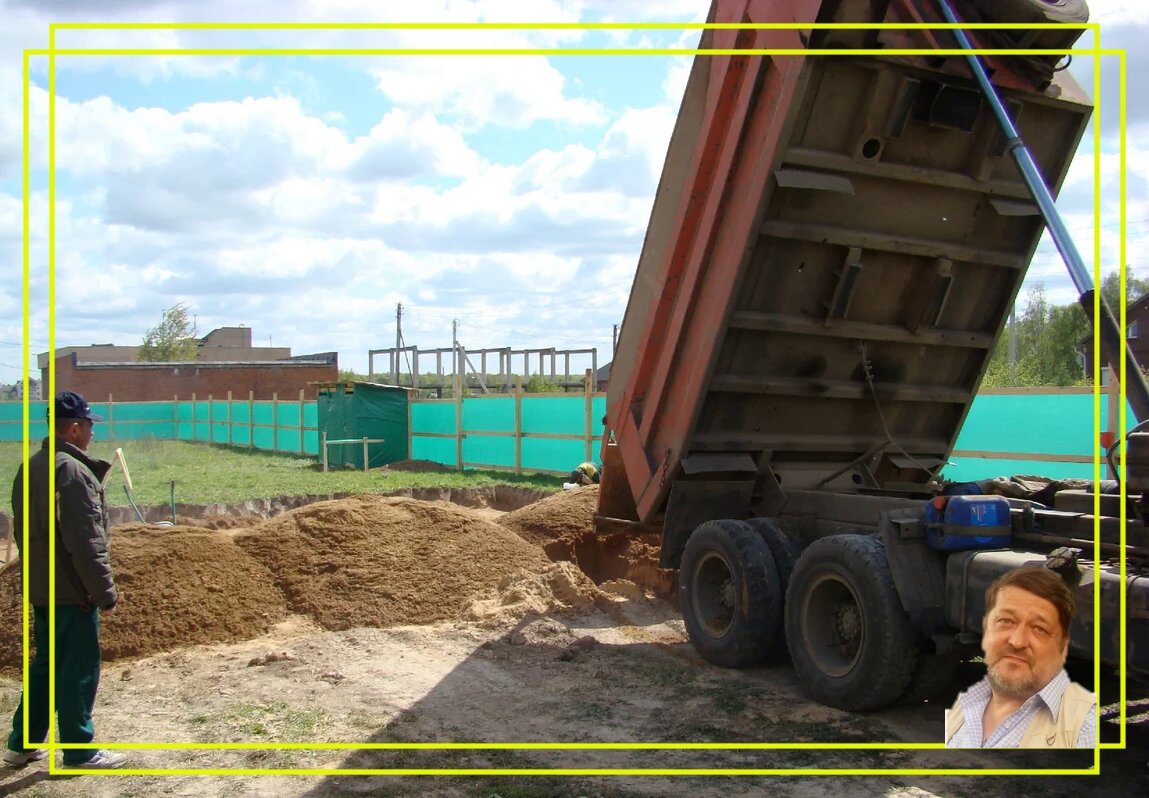 Песок строительный. Ценообразование и правила приемки на объекте ...