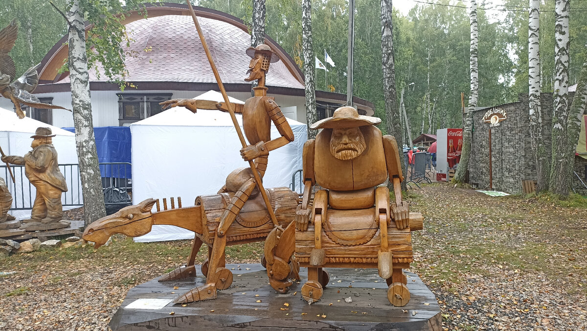 Последние романтики, теперь в Сибири.