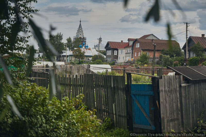 Пейзаж в Галиче