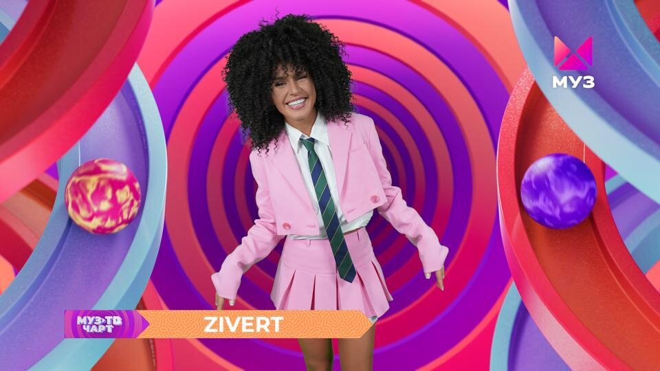 1 СЕНТЯБРЯ НА «МУЗ-ТВ»: ZIVERT – В ШКОЛЬНОЙ ФОРМЕ, ДЕТСКИЕ ФОТО ЗВЁЗД