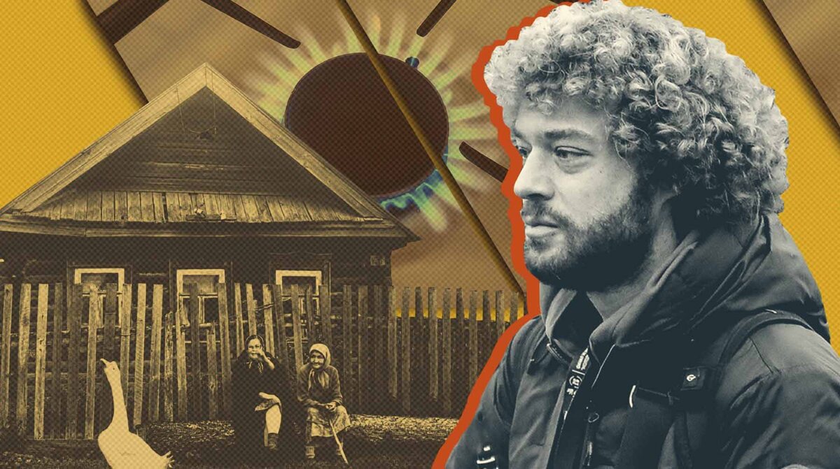    Коллаж: Daily Storm