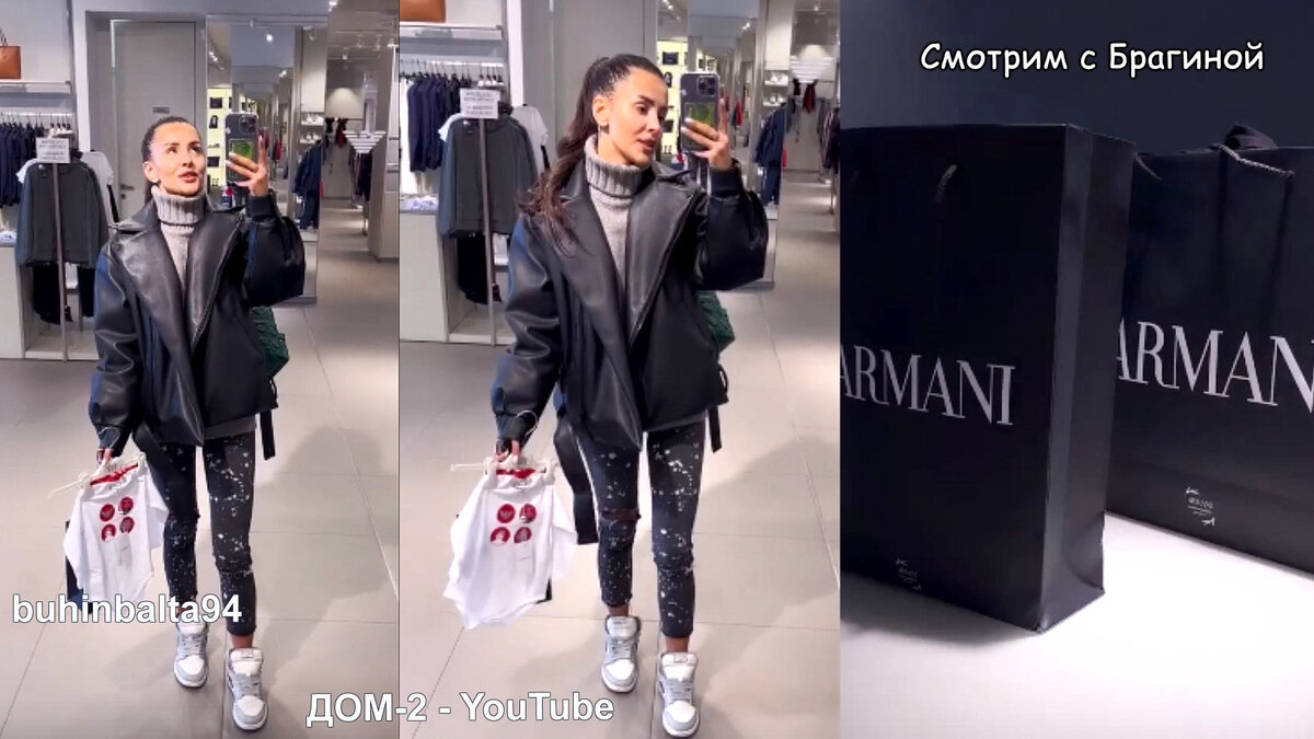 Крис купила подарки Оле Орловой, инстаграм