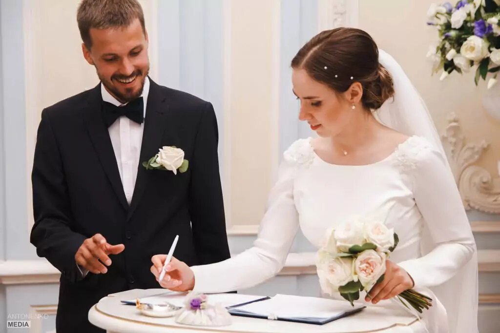 Регистрация в ЗАГСе