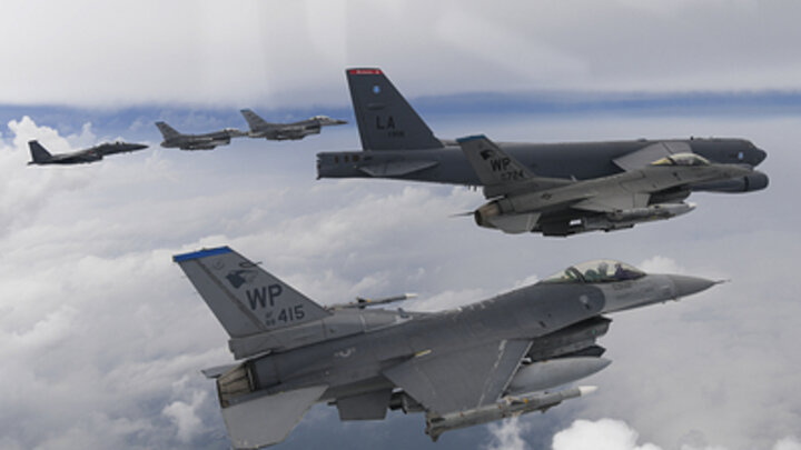 ФОТО: DEFENSE MINISTRY/GLOBALLOOKPRESS