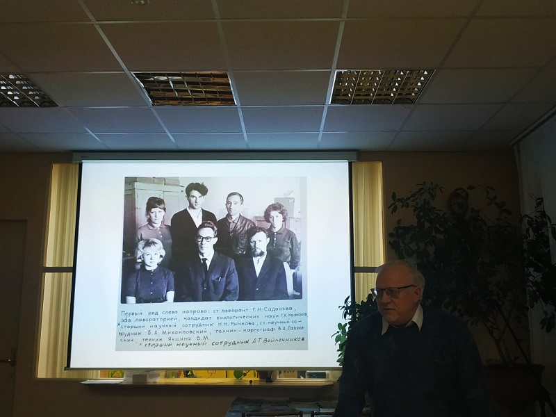 А память осталась