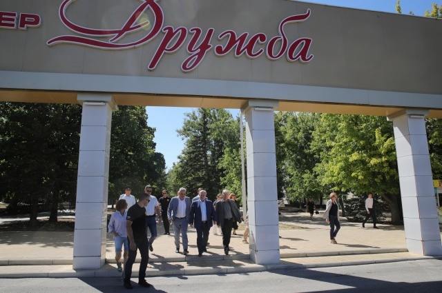    Заседание экспертной площадки в Волгодонске Фото: Правительство Ростовской области