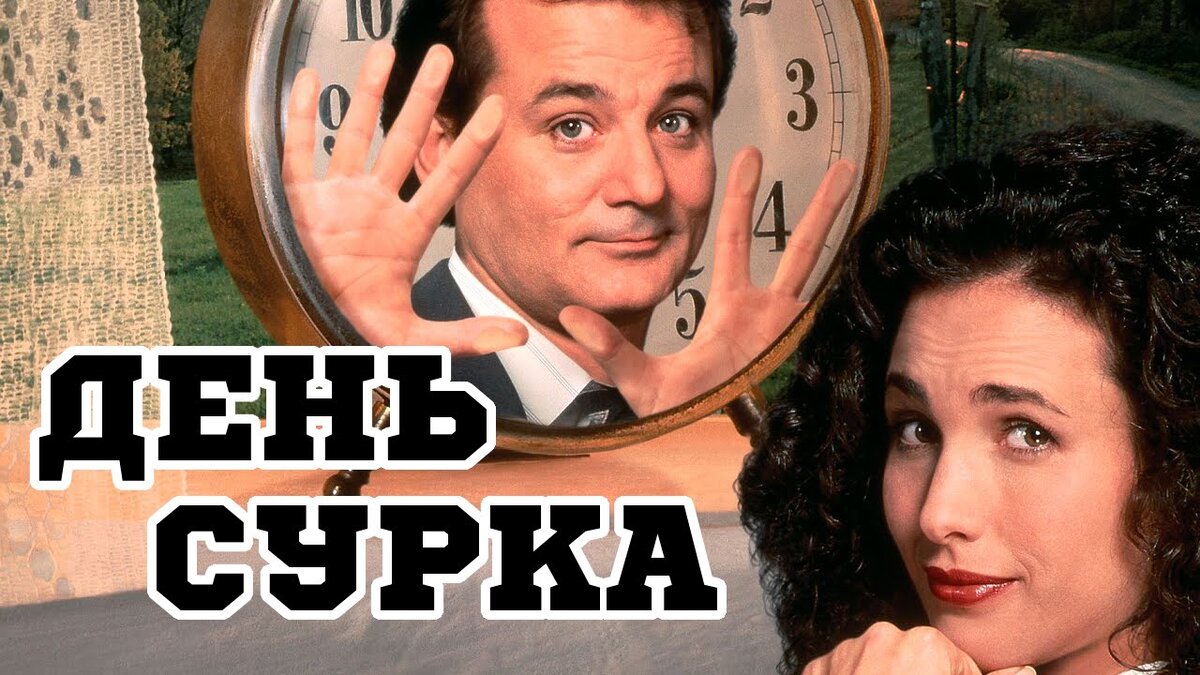 Фото взято из открытых источников