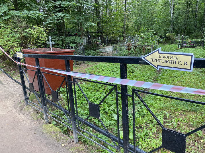   Ирина Боброва