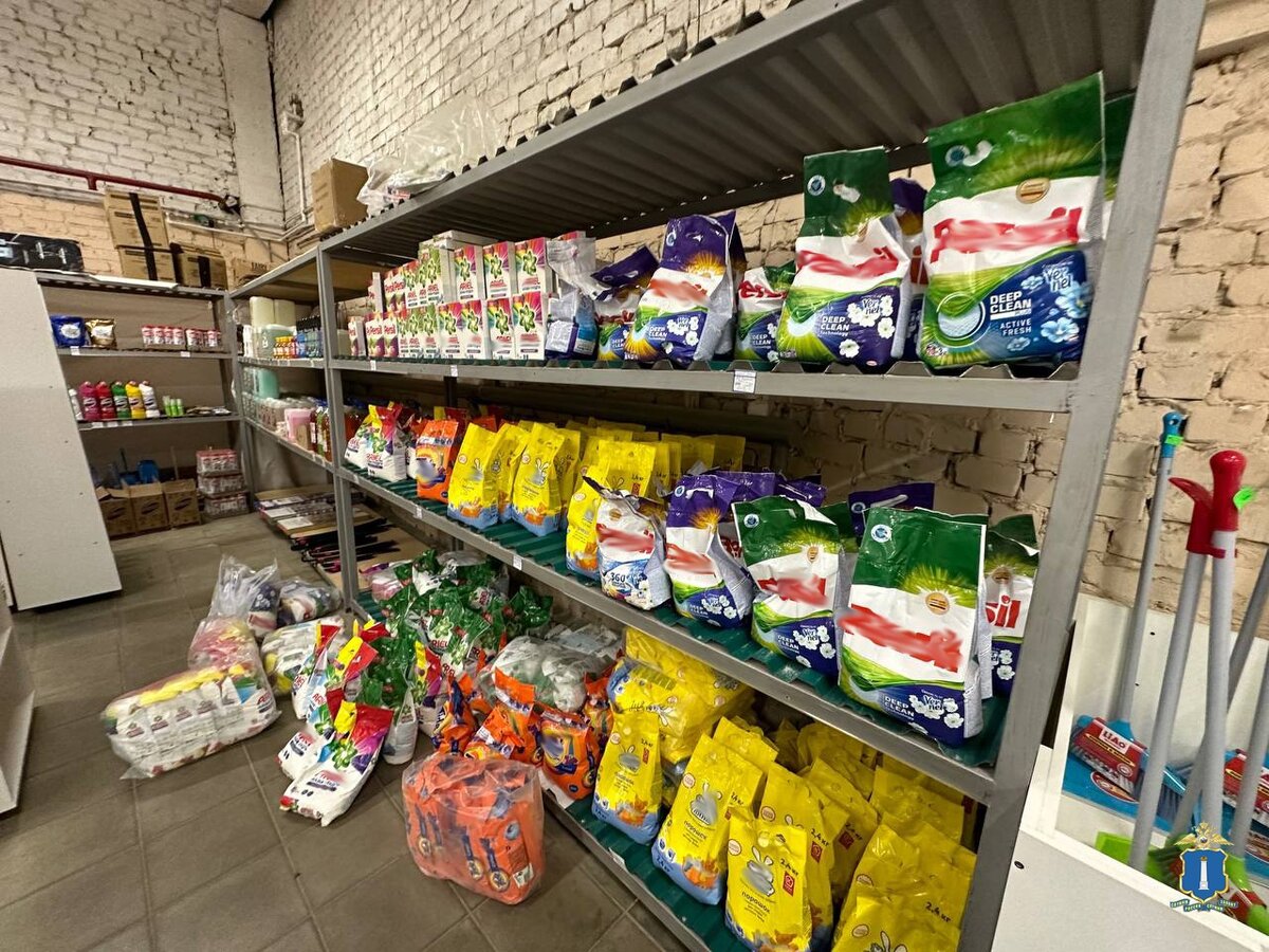 УМВД по Ульяновской области