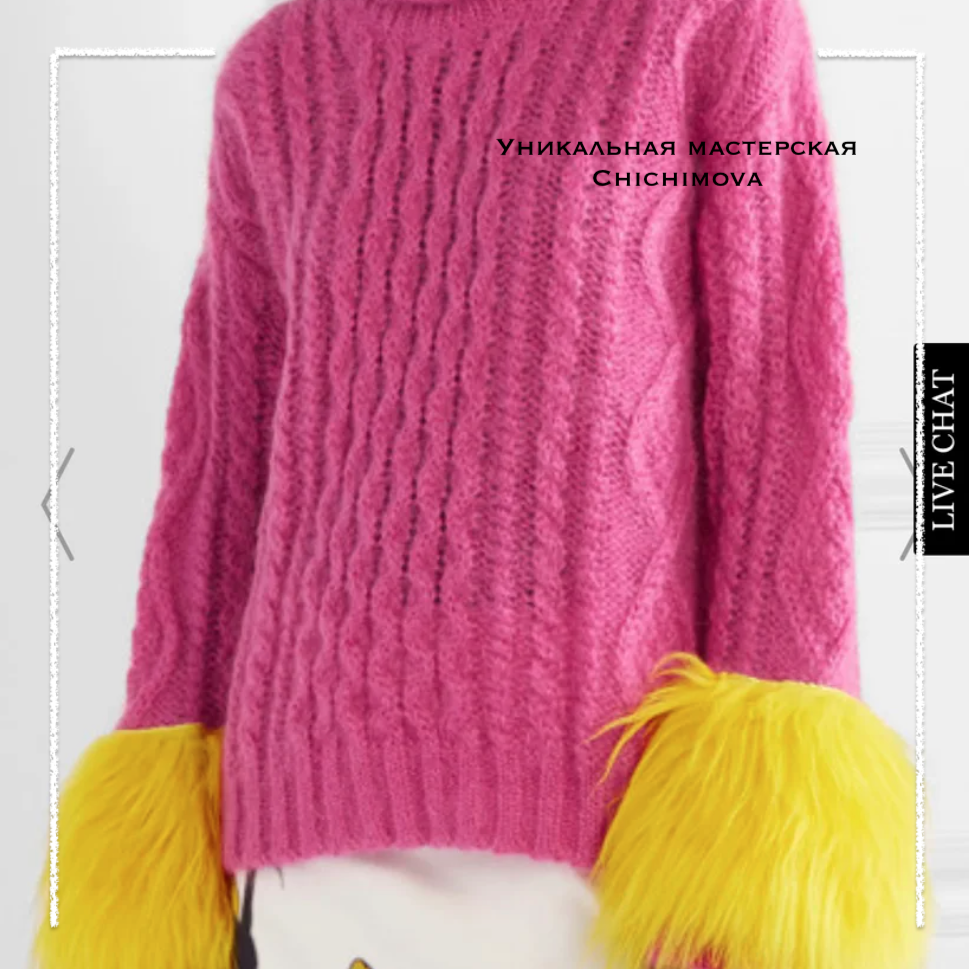 Листайте галерею!