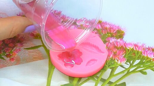 Купила молд для мастики, чтобы залить в него эпоксидную смолу. А кто ...