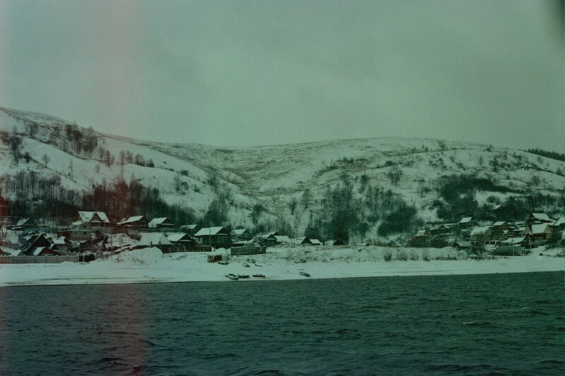 Услонская гора. Вид на седловину над озером.