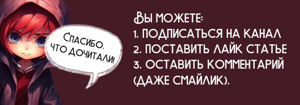 Эту статью я обещал давно, но, если честно, совсем не было желания её писать. Почему же так? Знаете, обычно у меня после фестиваля весь телефон забит фотографиями и роликами.-2