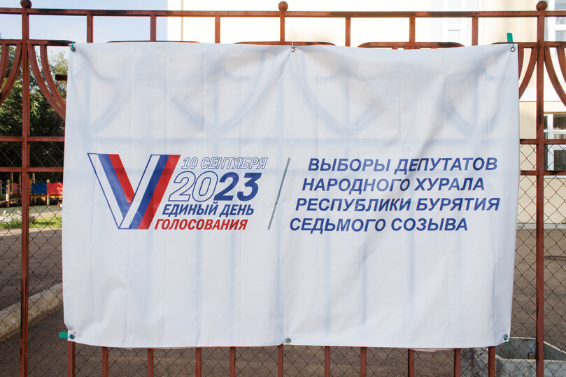   Зорикто Дагбаев