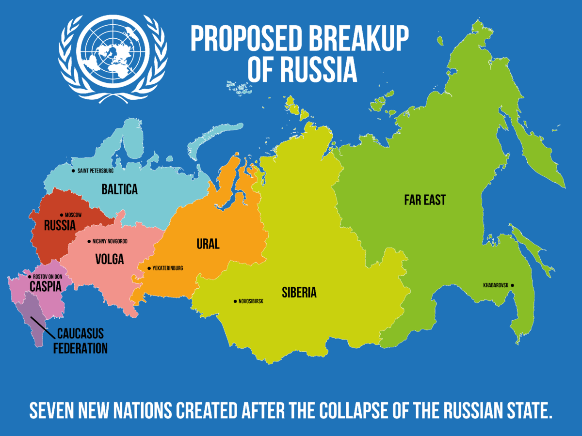 Карта развала