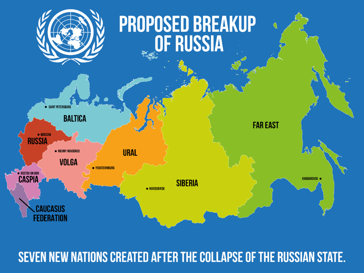 Карта распада России. Карта разделения России. План распада России. План разделения России.