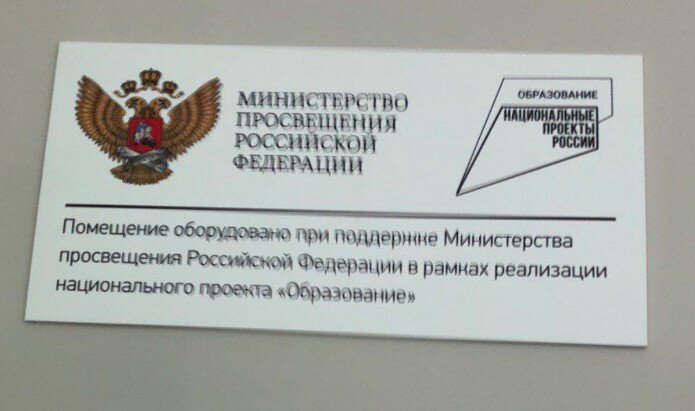 В Тамбове прошел форум "Бизнес и власть: взаимодействие и развитие" - Национальн