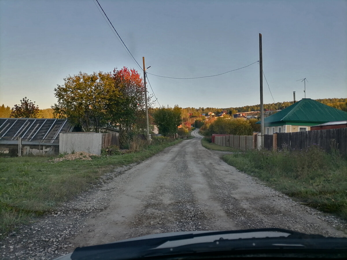 7 утра, дорога в город. Осень.