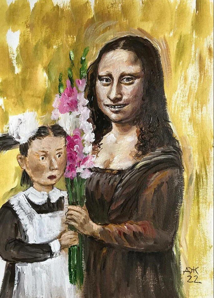 Художник и идейный вдохновитель Анжела Джерих