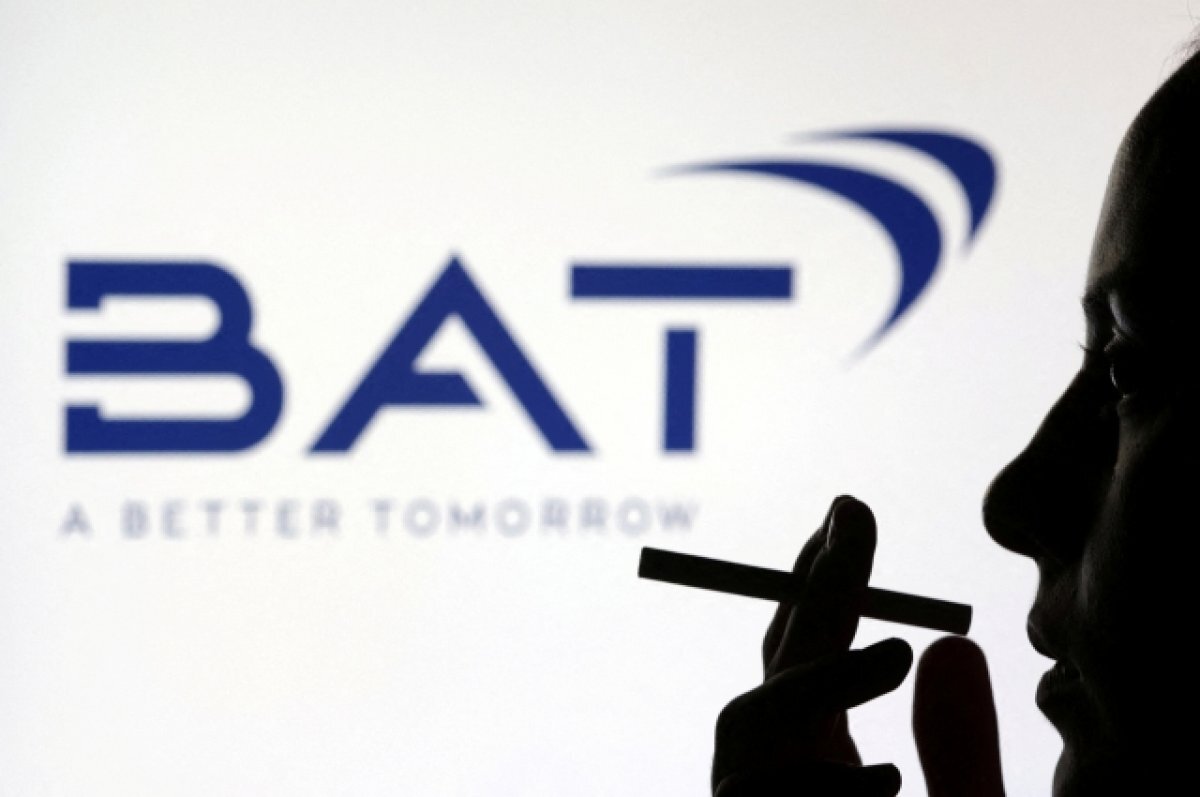   Эксперт Сартойо оценил последствия ухода из РФ табачного концерна BAT