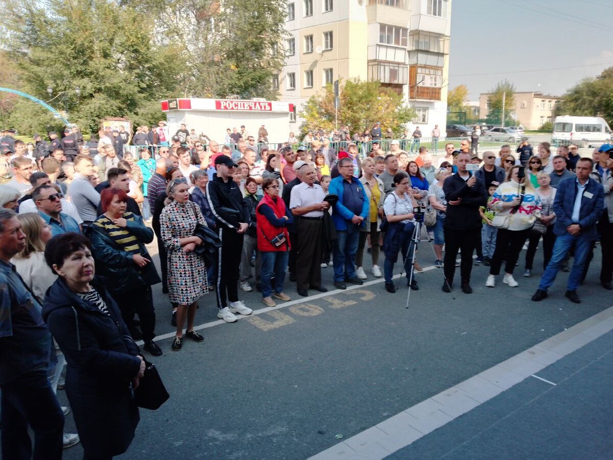 Фото: Царьград Урал