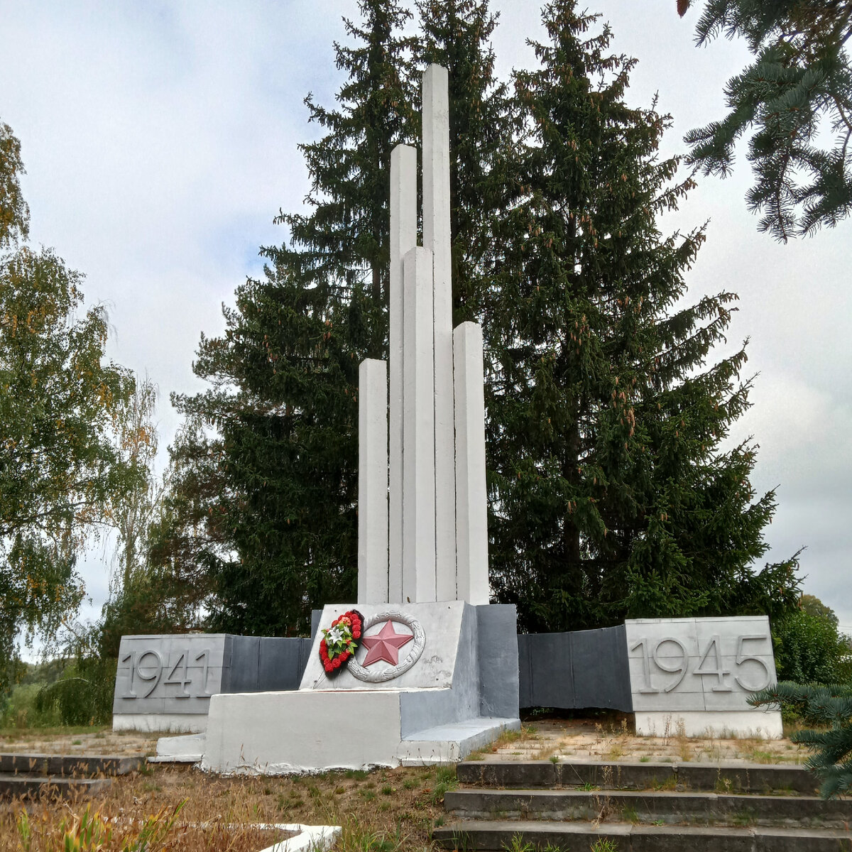 Памятник жителям села Лунёво, погибшим в Великой отечественной войне 1941-1945 гг