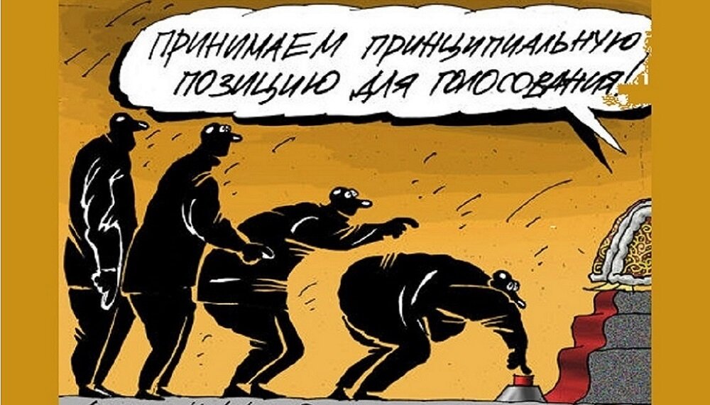 Как избрать отца среди тиранов. Выбираю тиранов. Таланты тиран излимор raid shadow legends. Первой задачей тирана будет. Мэгги симмонс.