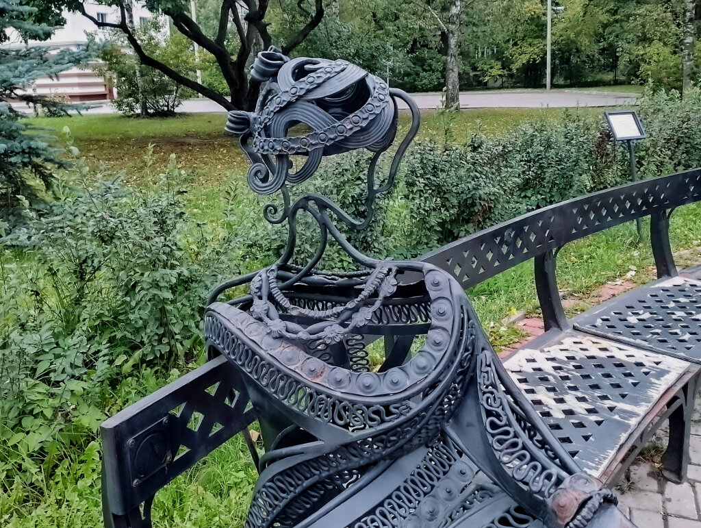 Гатчине точка