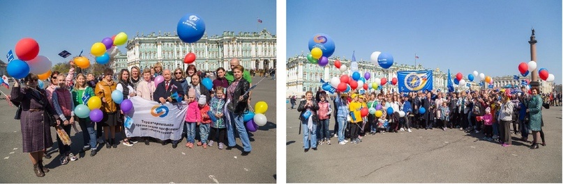 Создать карусель             Добавьте описание