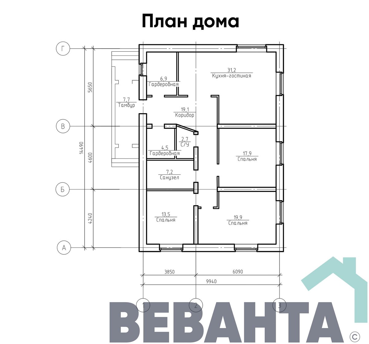 Проект дома S=130,6 м2. Предусмотрены гараж S=32,6 м2 и баня S=24,9 м2. |  СК Веванта | Москва | Тюмень | Дзен