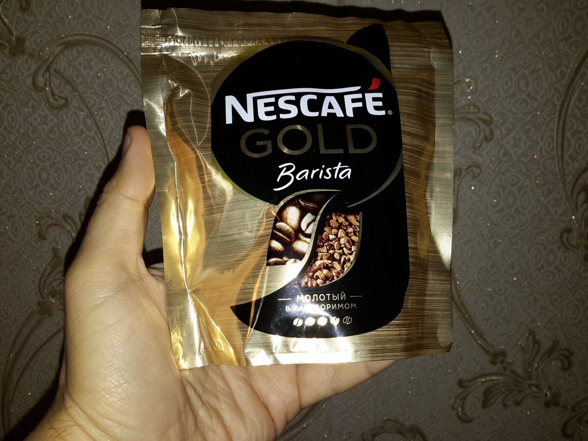 Nescafe кофе gold barista latte. Nescafe Gold Barista. Кофе в пакетиках Нескафе Голд. Кофе бариста молотый в растворимом. Нескафе Голд пакет 75г*12 Barista doy.