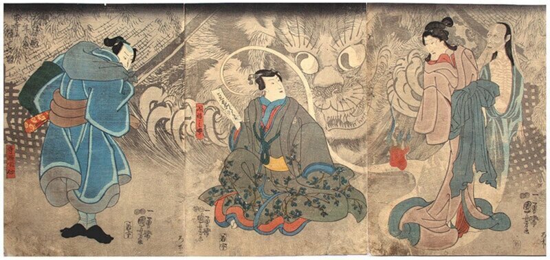 


Тут все более-менее привычно, так как в Японии боятся черных котов. У них считается, что если такое животное перейдет дорогу, – это к несчастью. И у японцев нет никаких ритуалов, чтобы отвести беду, как у нас.
