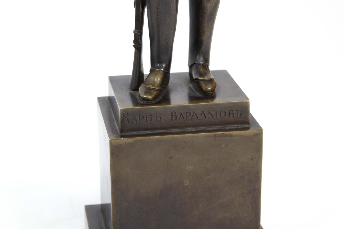 Подробнее о предмете на сайте vremena.art