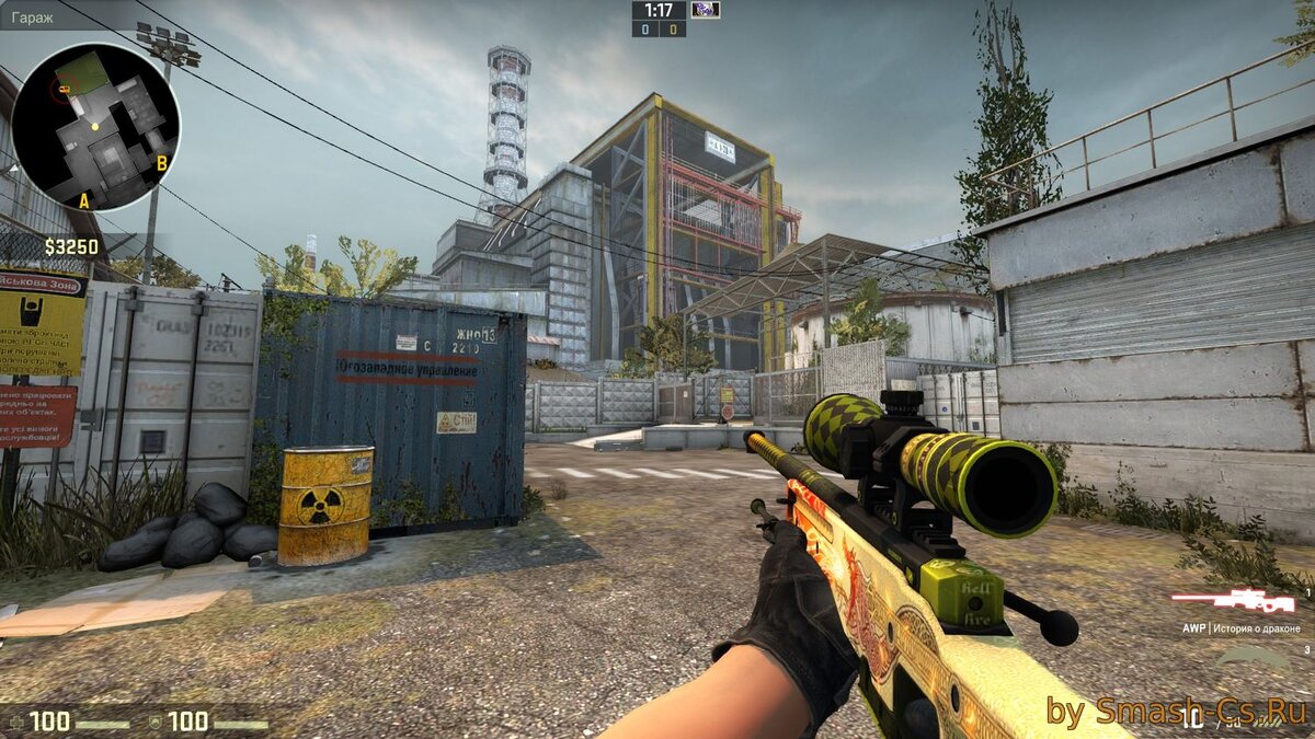 Автор : яндекс картинки 