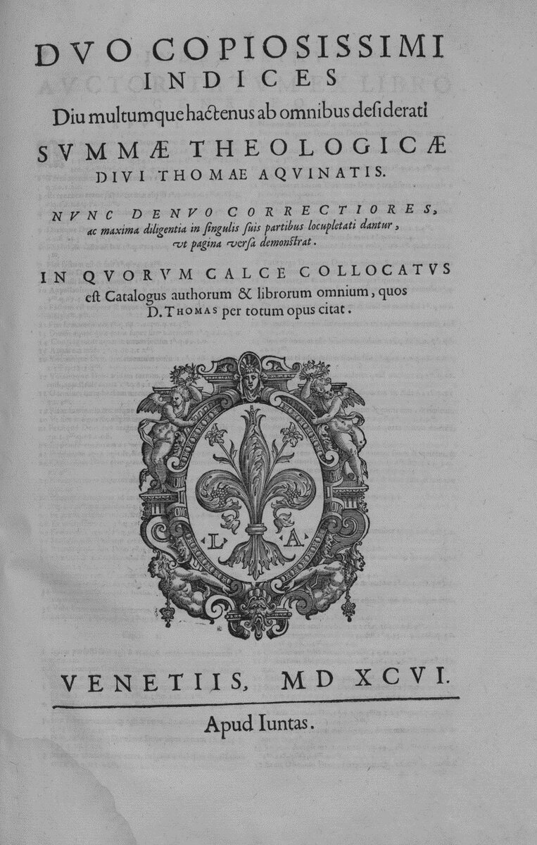 "Сумма теологии", издание XVI века