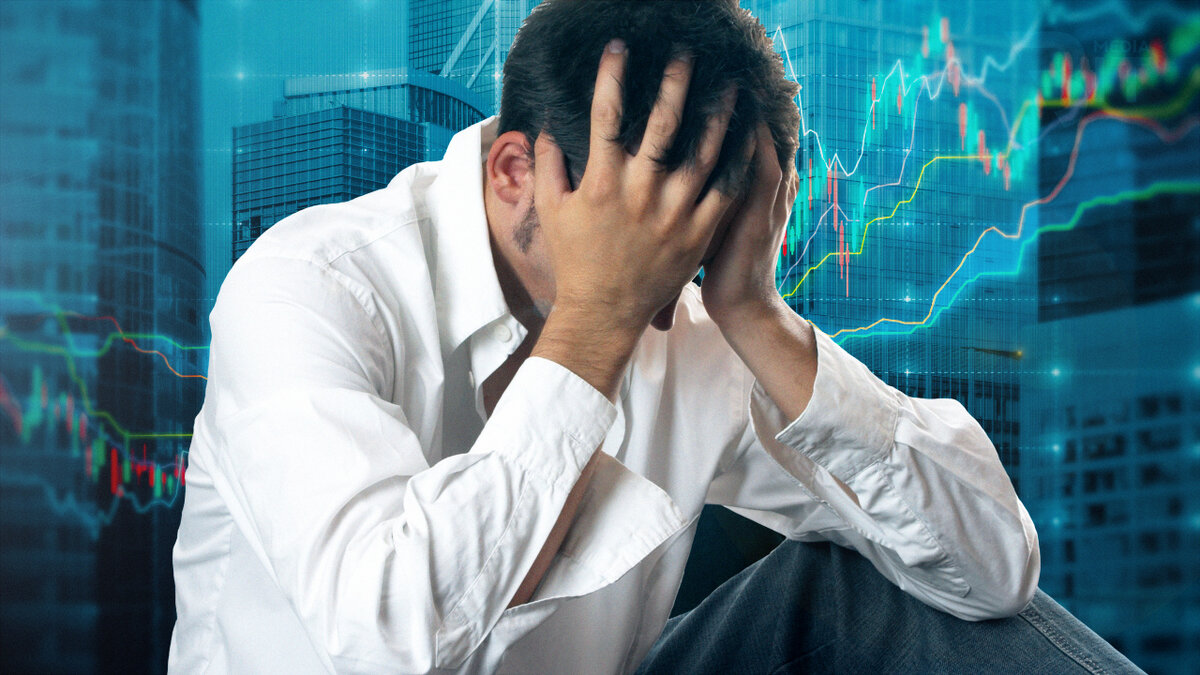 Грустный трейдер с просторов интернета